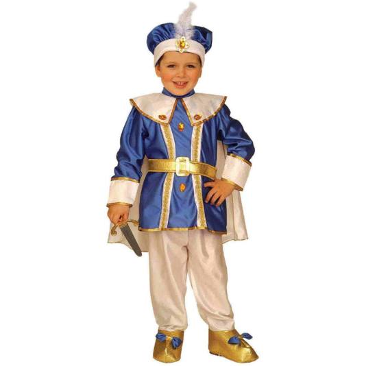 Prins - Kostyme for Barn (7958)